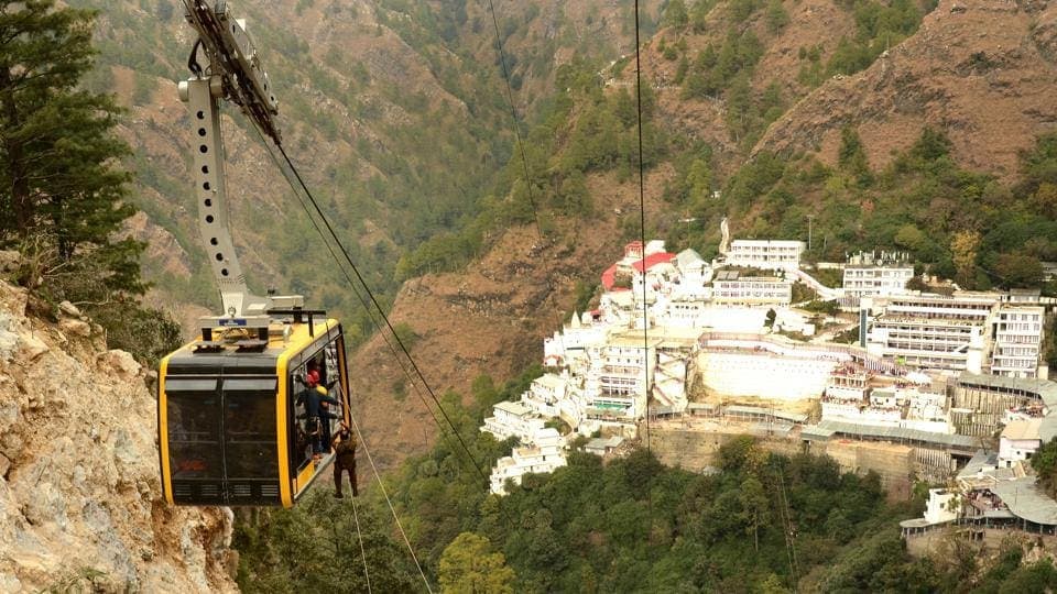 Vaishno Devi Yatra: additional photo 1